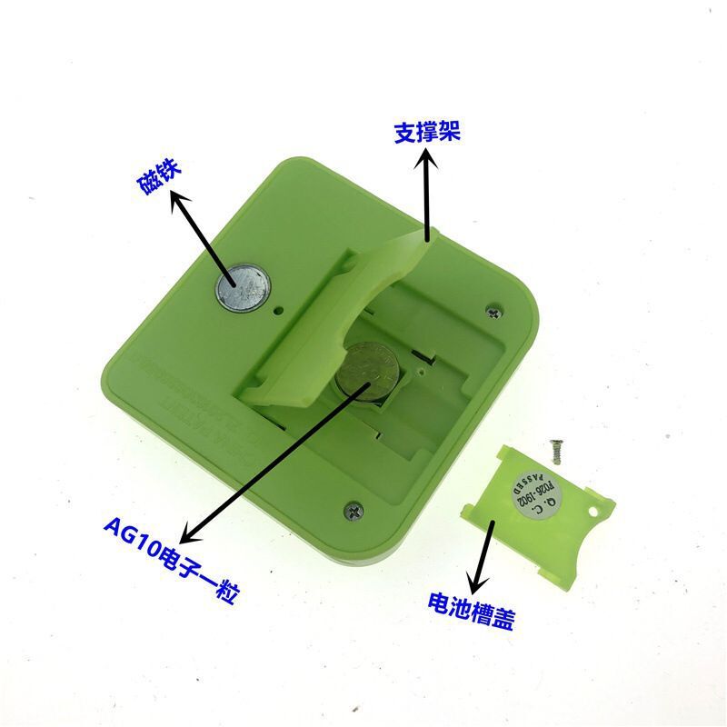 QQ图片20210904151156