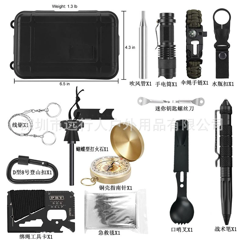 Travel universal tools set, equipment for camping