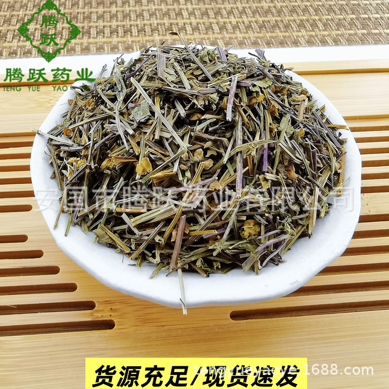 Dried Scutellaria barbata Whole Herb Ban Zhi Lian Bulk Chinese Medicinal Herb for Decoction and Tea key features