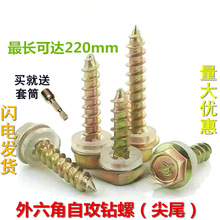 �������Թ��ݽz� ��β���^�Թ�� ľ�β�ݽz���m��ľ�����M5M6