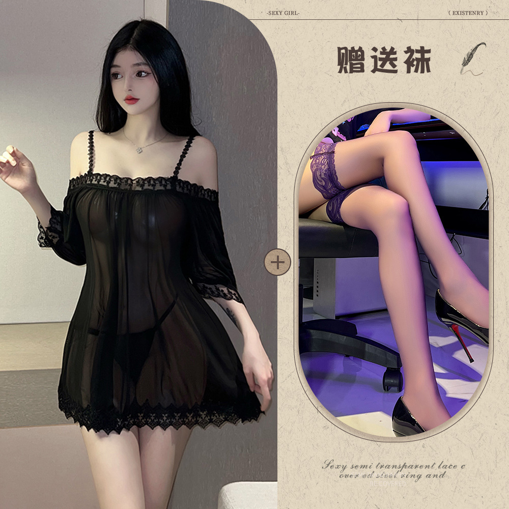 블랙 블랙 스타킹