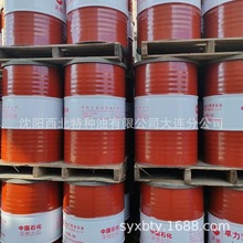 P\lLHM46#ĥҺͣ߉ʯLǺs