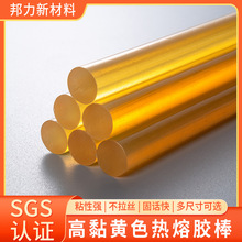 ͸Sɫzӟzճzl11mm7mm