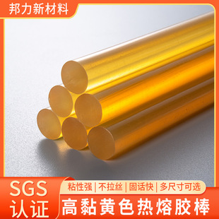 ���l͸���Sɫ�����z��������ӟ����z��ճ���������z�l11mm7mm