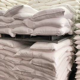 洗涤剂;混凝土添加剂;营养性添加剂