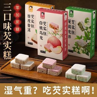 ���������͌���o���ǰ��Ҟ������ւ��y������c����ͽ��С��ʳ