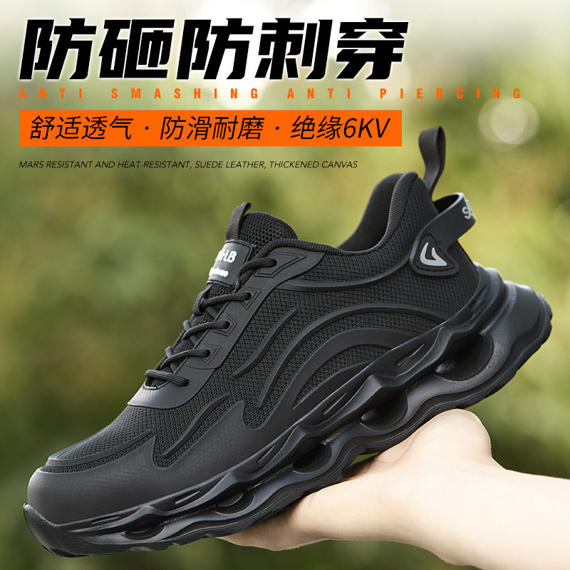 New Cross-Border Eva Sole Ultra-Light Fly-Knit Labor Protection Shoes Safety Protective Shoes Insulated Anti-Static Construction Site Comfortable and Durable