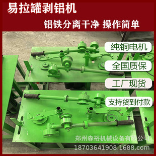 С�������ް��w�CҬ֭ţ�̹ބ��X�C�ք�ơ�ƹ��p�^�X�F���x�C
