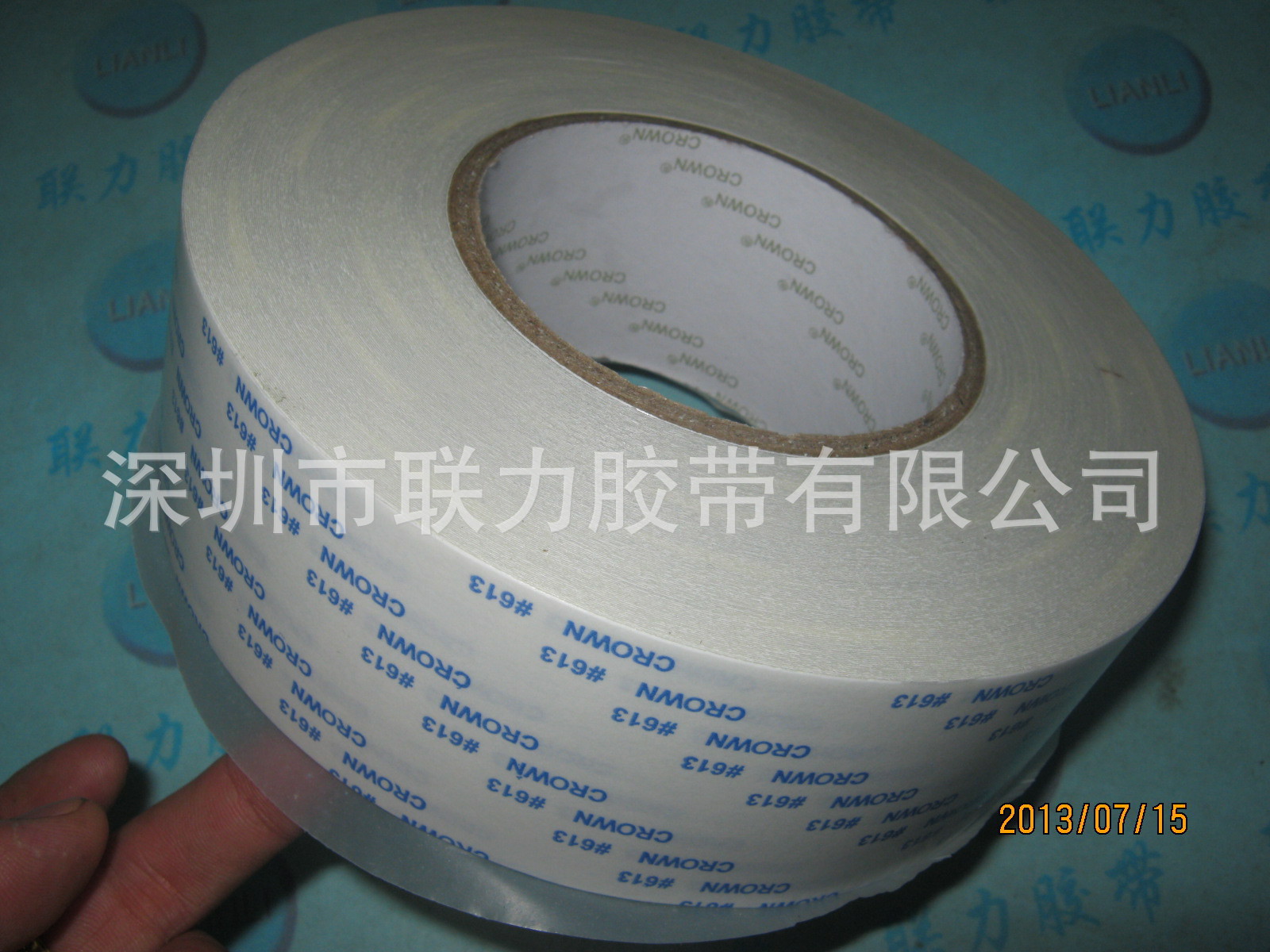 联力双面胶批发CROWN #613双面胶 皇冠双面胶 强力薄双面胶45MM*5