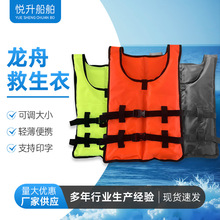 ��yʽ���ی��þ����� ���˶���Ӗ���R�� Ư���_����Ӿ���o����