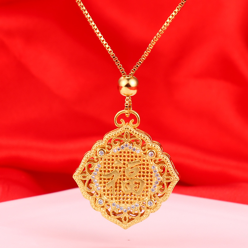 Golden pendant