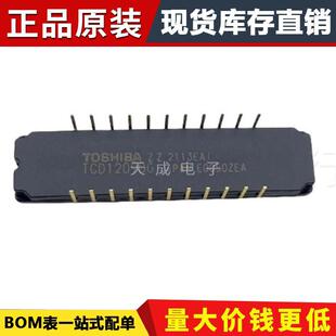 ԭ�b��Ʒ TCD1209DG ���bCDIP-22 �D������� ��ɫ������ CCD��
