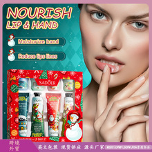全英文SADOER圣诞保湿修护抗干裂护手霜唇膏组合套装跨境外贸批发