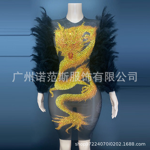 2024Ůʽ�Ը��ļ����b���y���ʯ��ɫ��ë�B��ȹ�uβ�ƶY��