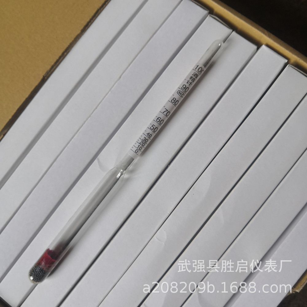 供应酒精浓度计0-100 白酒酒度计 酒精含量测量仪出口酒精计