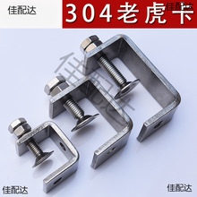 ���P�304�ϻ��A���A����A�� 䓹ܷ��ΊAC�͊AU�͊A������|�̶�