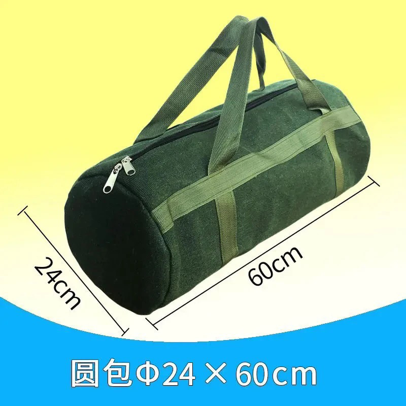 그린 캔버스 백 60-24cm