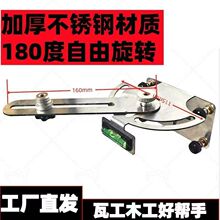 ͨ��ˮƽ�x����¿�ˮƽ�x���D֧���߹��N�uľ����픟oä�^��