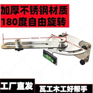ͨ��ˮƽ�x����¿�ˮƽ�x���D֧���߹��N�uľ����픟oä�^��