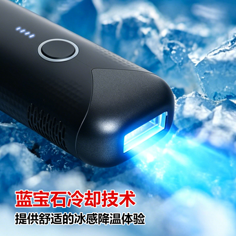 OEM定制IPL脱毛仪21J大能量 IGBT 芯片蓝宝石冰点无痛快闪除毛仪
