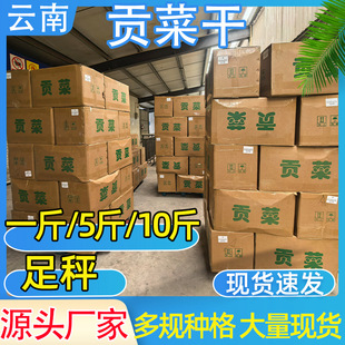 ��Դ�^�S�ҡ�ؕ�˸�ؕ���������l��偵�ʳ��Óˮ�߲˸ɻ��ʳ�İ�