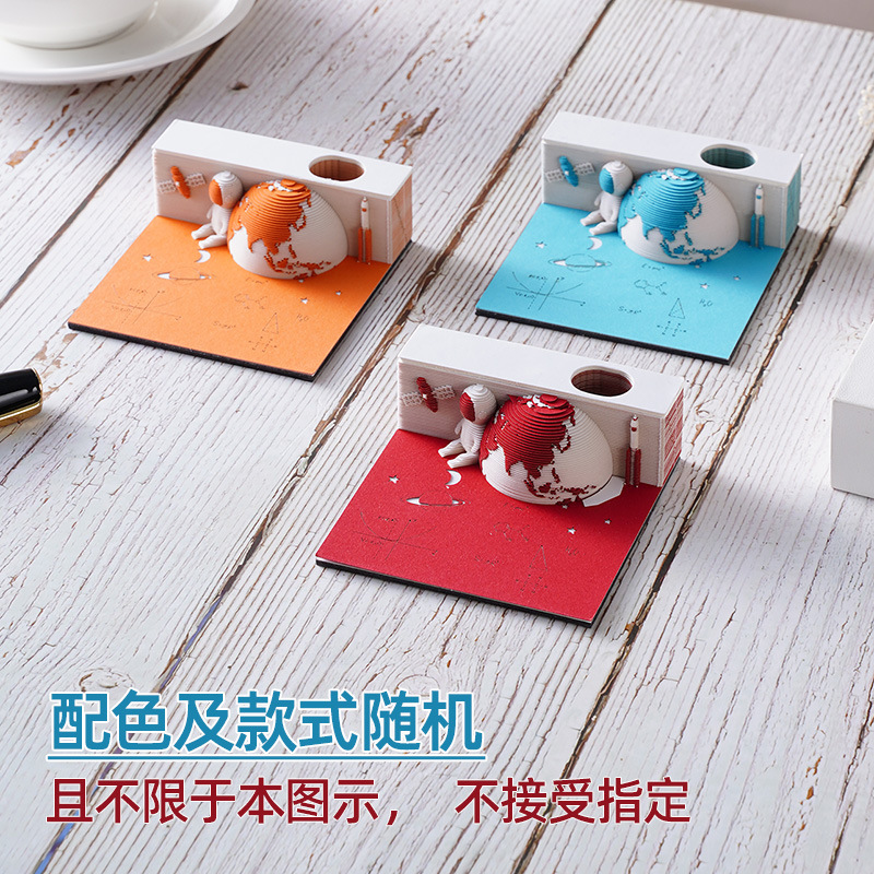 [Promoción de drenaje] Papel de nota tridimensional en 3D, notas adhesivas raspadas a mano, talla de papel creativo, estilo retro lindo y de alto valor