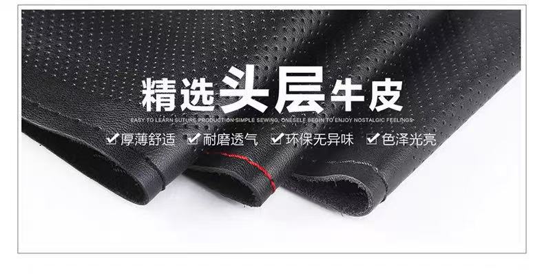 Hand-Stitched Steering Wheel Cover, Breathable, Non-Slip, Universal for All Seasons, Genuine Leather Car Steering Wheel Cover, Volkswagen Steering Wheel Cover, Car Aromatherapy