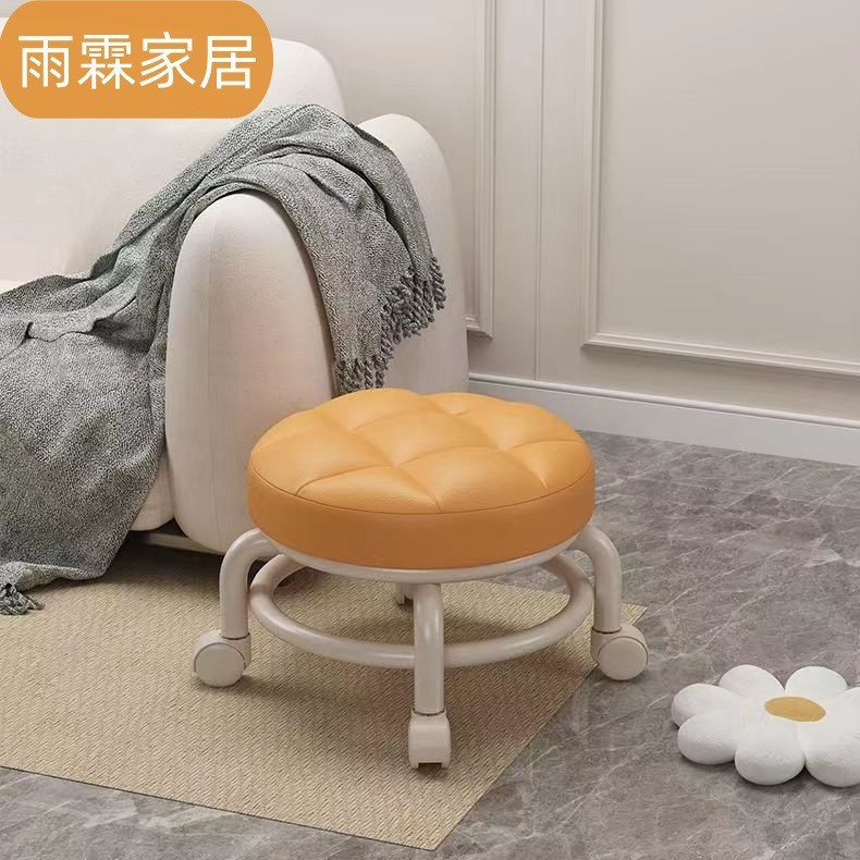 滑轮小矮凳奶油风家用万向轮可移动软包圆凳客厅门口懒人换鞋凳子