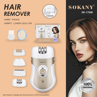羳SOKANY17008ëŮʿ4in1늄ĥȥƤëHAIR REMOVER