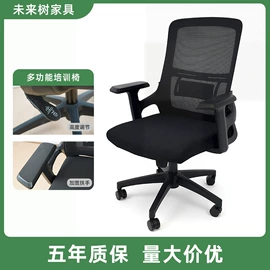 学习桌椅;培训椅;培训桌