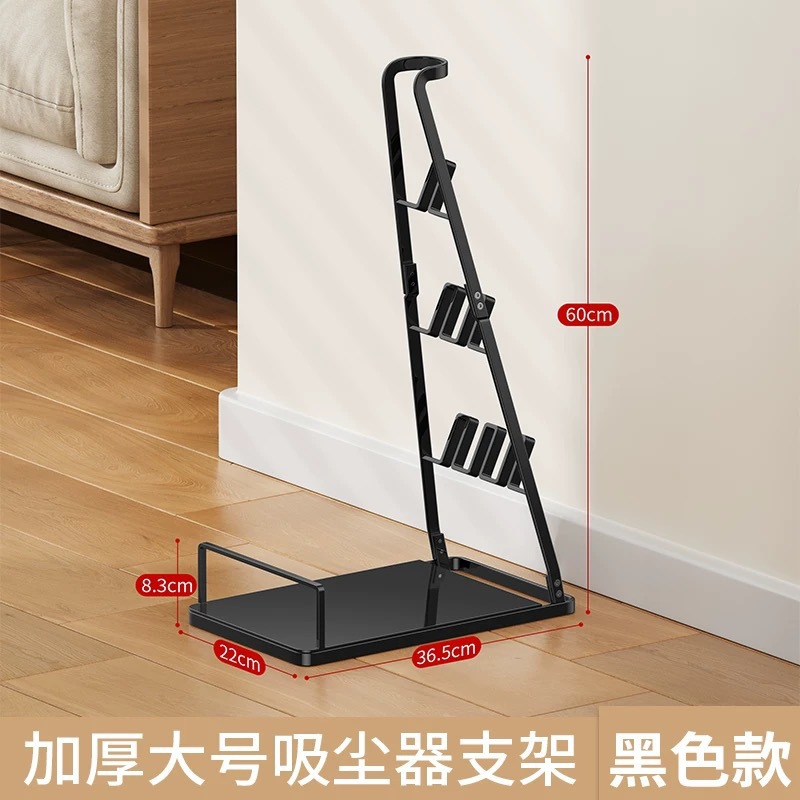 검정색 높이 확장형
