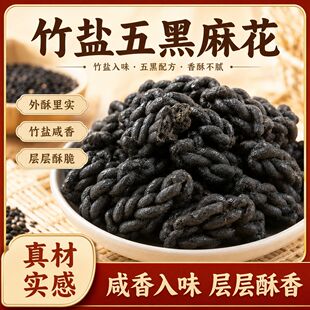 ���}���С�黨��Ⱥ�ɣ�����֥����׺ڶ������������e��ʳ