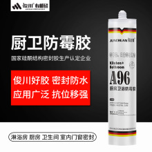 ����A96�����z��ˮ��ù�N�l����͸���ܷ��z�N���lԡ�ɴu����