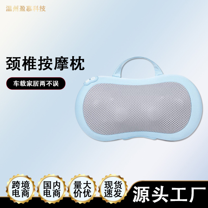 Car Massage Pillow Manufacturers Cross-border Car Household Red Light Heating Cervical Spine Massage Pillow Multifunctional Massager Car Massage Pillow Manufacturers Cross-border Car Household Red Light Heating Cervical Spine Massage Pillow Multifunctional Massager