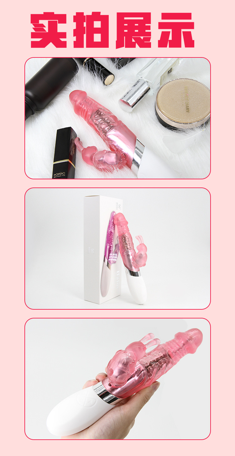 玉兔二代详情 (14).jpg