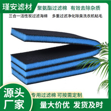 �¿�ϴ�Cճë�����LͲ�Vë�����Ì���ë��м�ռ��^�V����������