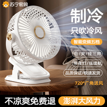2025�¿������ʽ�Ⱦ����칫�ҵ����С��������ȳ��С����2297