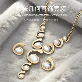 手链;项链;手镯