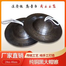�ֹ����~�ڴ�ñ�d26�����t⓷¹��d������ʽ���30���ִ��d���