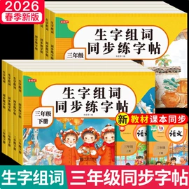 其他益智玩具;拼图、拼板;其他簿本册