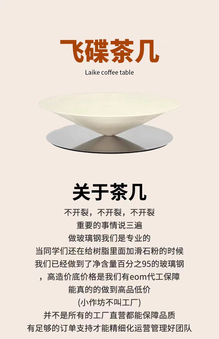 微信图片_20241105133357.jpg