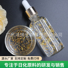 �����Ԯa�����Ƭ ���AҺ���yƷ�� ����Ⱥÿ����� �׉TĨ