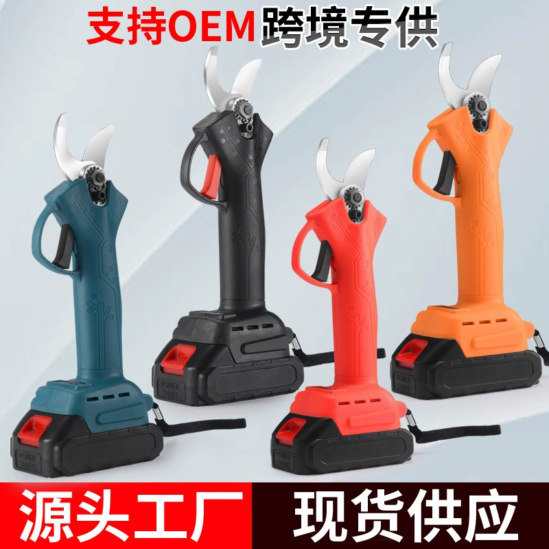 Электрические секаторы Ножницы для фруктовых деревьев Ножницы для веток Литиевые Аккумуляторные ножницы Садовая Обрезка Ножницы для грубых веток Электрические ножницы
