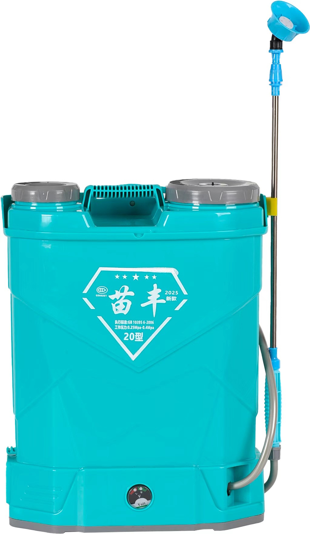 Nuevo tipo de mochila de carga automática pulverizador pesticida batería de litio de alto voltaje desinfección pulverización pulverizador eléctrico agrícola