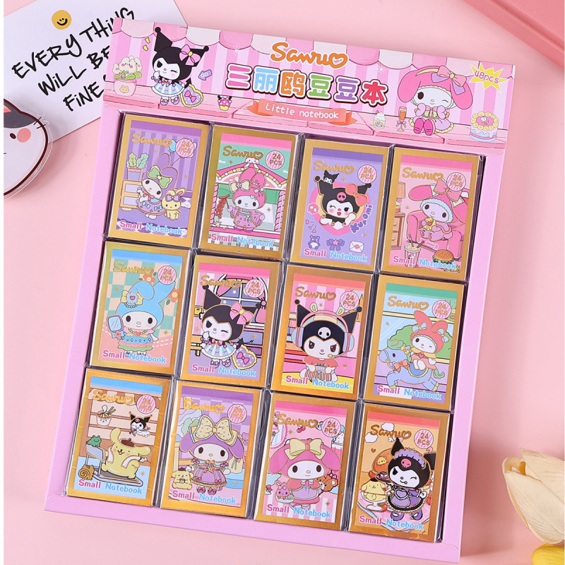 漫画かわいいラブブミニビーニーステッカーブッククリエイティブ DIY ハンドブック装飾素材ガールハート装飾ステッカー|undefined