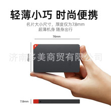 ��thinkplus US100�Ƅӹ̑BӲ�P1TB USB3.2�m�ø���SSD�Ƅ�Ӳ�P