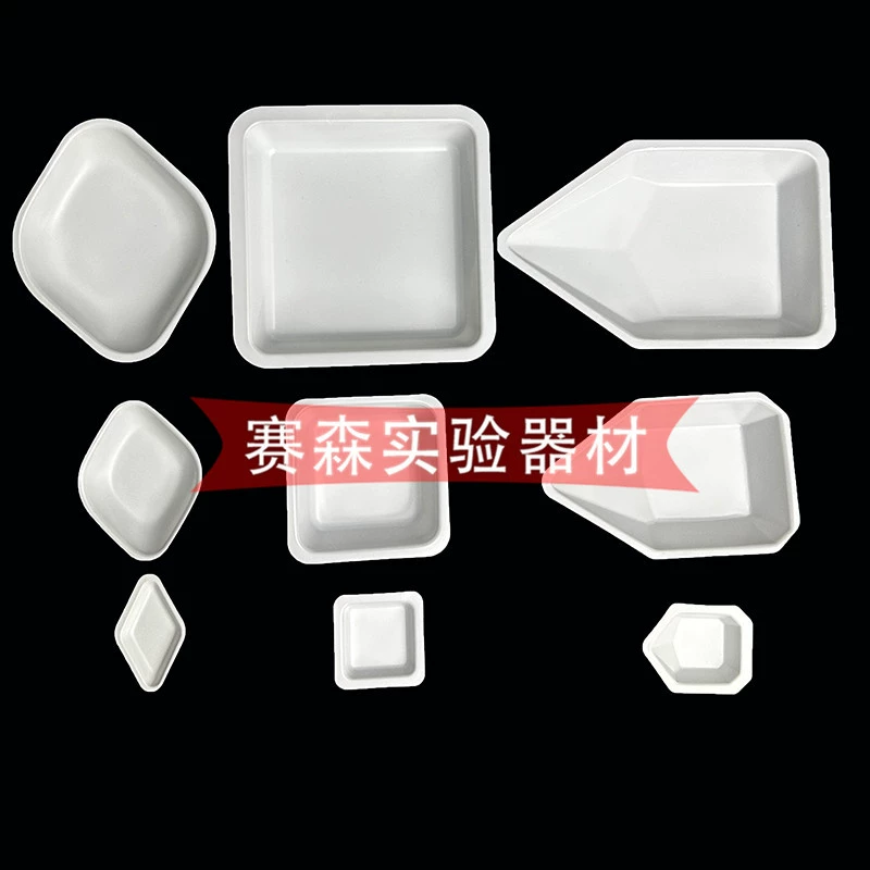 Квадратная ромбическая тарелка судового типа для взвешивания сковорода для взвешивания судна Лодка Средний Маленький Размер пластик