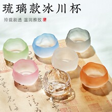 琉璃款墨碟水盂国画水晶水碟笔舔书法毛笔洗水碗笔搁文房书画摆件