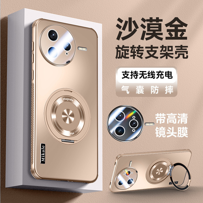 Redmi K80 携帯電話ケース、新しい k80pro レンズ、オールインクルーシブ磁気充電、ブラケット付き落下防止保護カバーに適しています。|undefined