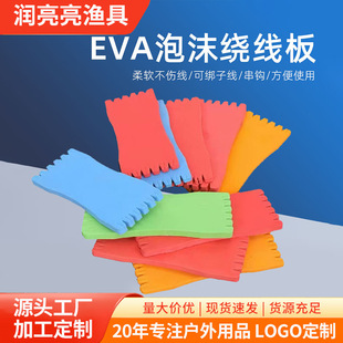 ��ĭ�@�����Ӿ��崮�h���Ӿ��p�h��ɫ��~�p����O��������d��